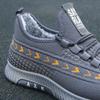 Cotton Shoes Men's Plush Thickened Warm Men's Non-slip Soft Soles Light Autumn and Winter Sports Casual Shoes Winter