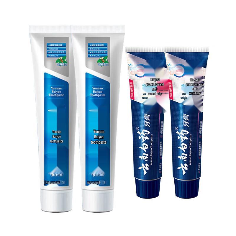 

Yunnan Baiyao Toothpaste Set