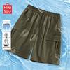 MINISO Men's Summer Quick-Dry Ice Silk Sports Shorts