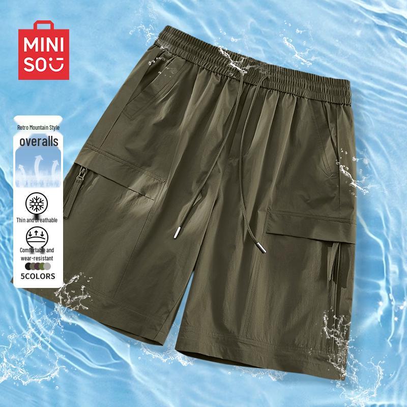 MINISO Men's Summer Quick-Dry Ice Silk Sports Shorts
