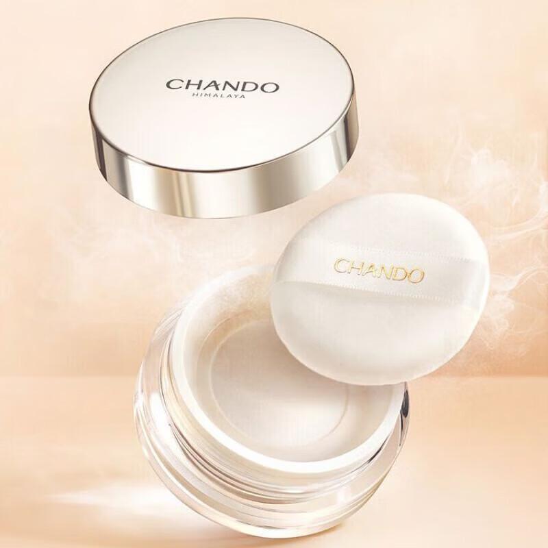 

CHANDO Crystal Clear Flawless Loose Powder