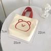 1PC New Cute Canvas Bento Box Bag, Handbag, Lunch Bag, Eco Friendly Bag