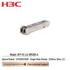 H3C Optical Transceivers and Stacking Cables