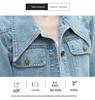Trendy Petite Denim Vest - Hong Kong Style