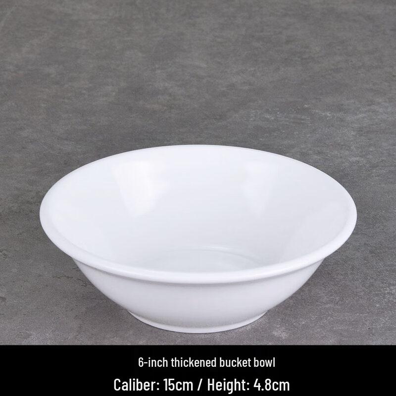 6-inch White Ceramic Douli Bowl