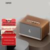 Boxă Karaoke de Casă Edifier K300 priză CN (adaptor inclus)