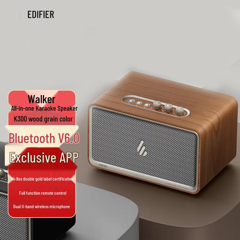 

Edifier K300 Home Karaoke Speaker CN plug (adapter included)
