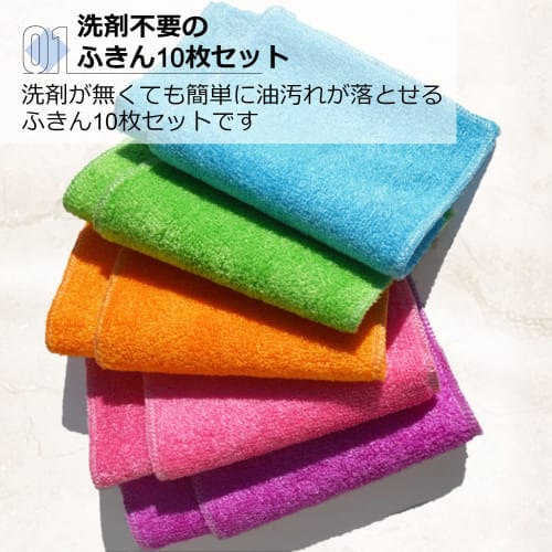 Asdays Magic Cloth Dishcloths, 10-Pack, Natural Pulp Fiber Kitchen Cloths, Microfiber Cloths for Oil Stain Removal, Commercial and Home Use, 18 X 23 C