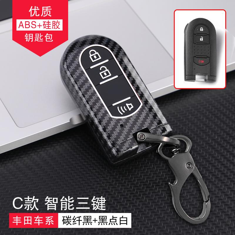 

For TOYOTA ROOMY TANK for DAIHATSU LA600S LA610S LA150S MOVE 2015 - 2019 Protector ABS Car Remote Key Case Cover Shell Fob