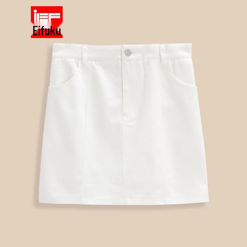IEF Women s Plus Size A-Line Midi Skirt L