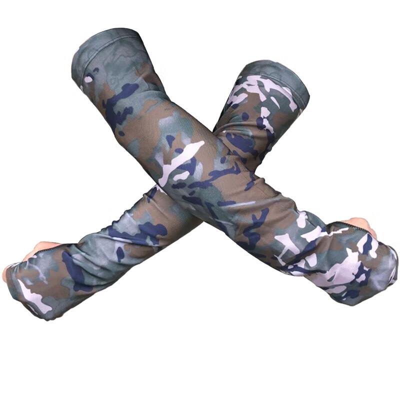 Tactical Outdoor Headwear and Arm Sleeves