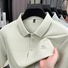 Ice Silk Seamless Short-Sleeved Polo Shirt Men'S Business Casual Breathable Lapel T-Shirt Top