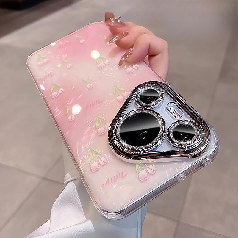 A Creative Tulip Shell Pattern Protective Case for Huawei Pura70pro and A High-end Look for Mate60PRO