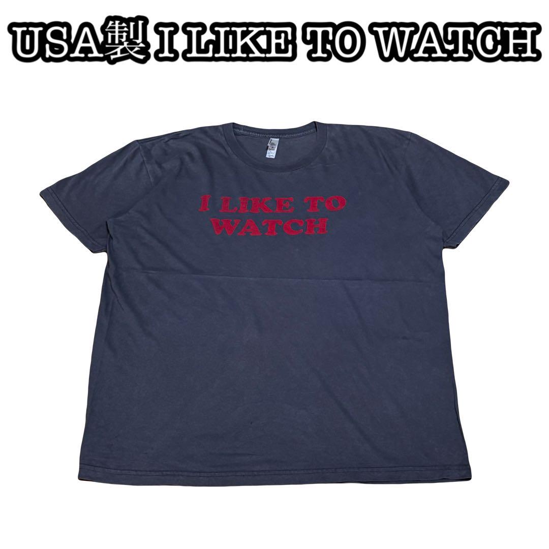 

[USED] 90s Hysteric Glamour Vintage Vest Archive Rare Brown Size M