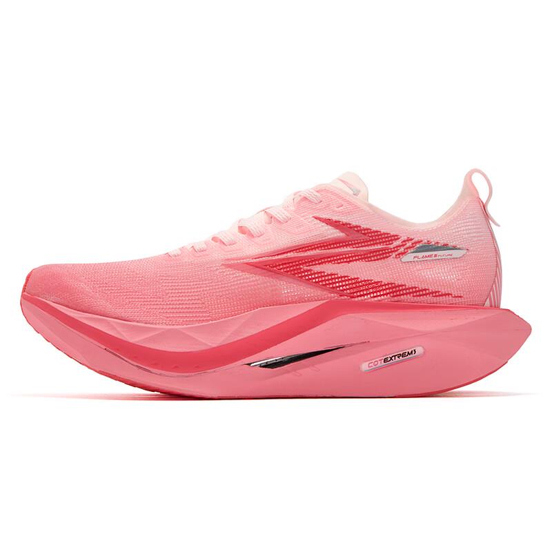 Scarpe da Corsa da Maratona da Corsa 361° Feiran 5 Future da Uomo con Piastra in Carbonio