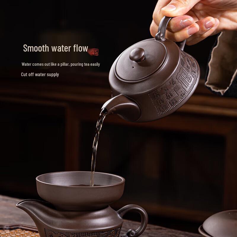 Qixuanyuan Zisha Xishi Teapot