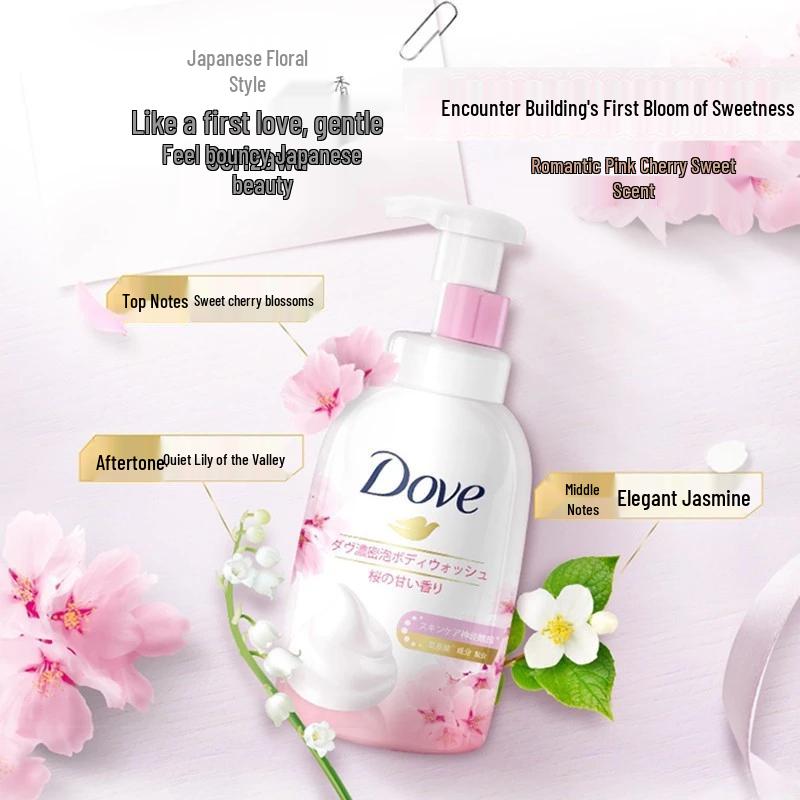 Dove Cherry Blossom Ceramide Bubble Body Wash