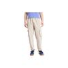 Adidas FW24 Trackstand Utility Elastic Casual Pocket Solid Color Sports Long Pants Men Bottoms Light-Brown IT2330