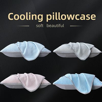 Cooling Pillowcases - Soft, Breathable 100% Polyester Bedding for Summer Comfort, Light Blue & Beige with Elegant Patterns, Machine Washable