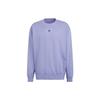 Men's Fv Swt Sports Round Neck Pullover Light Purple HE4347