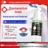 ASTACURE Antiperspirant Deodorant Spray
