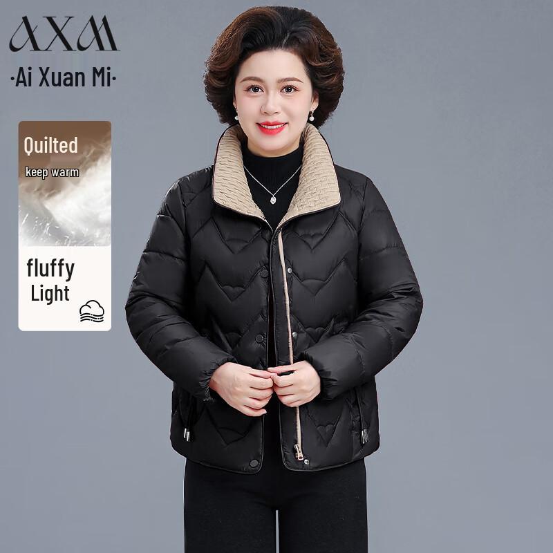 

Женская зимняя куртка средней длины AIXUANMI 3XL