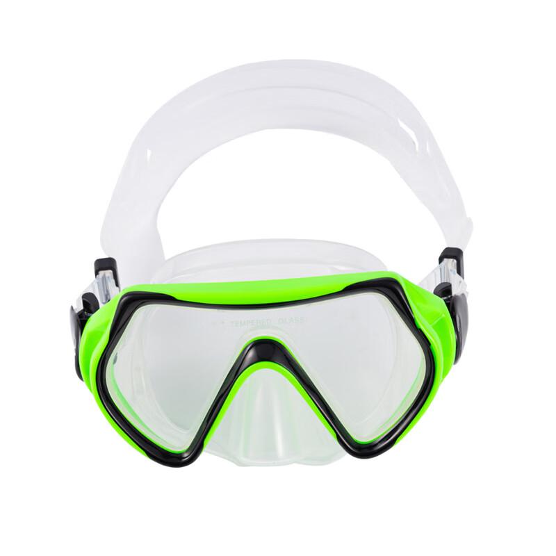 YBLKJ Kids HD Tempered Glass Diving Mask