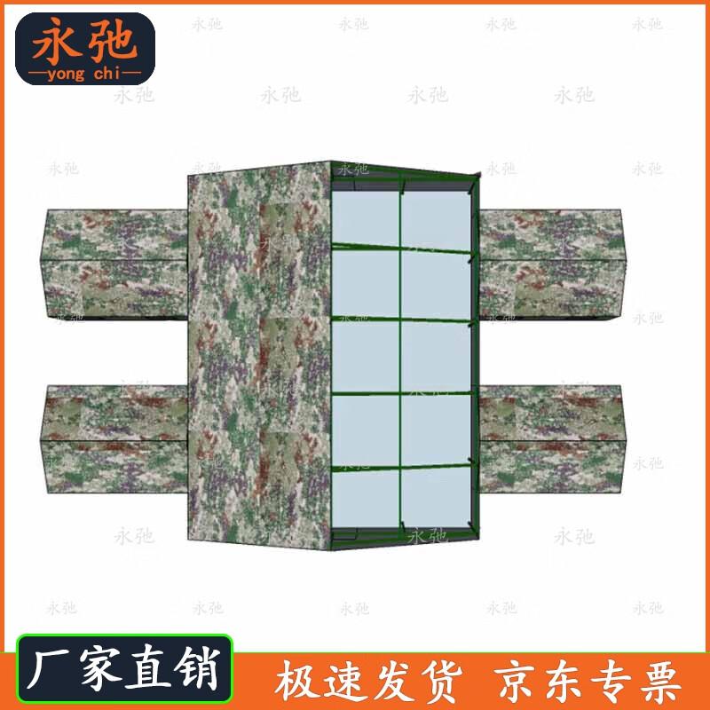 Durable Outdoor Field Tents