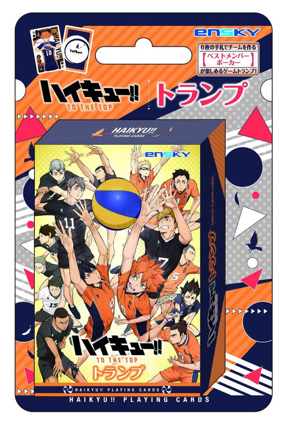 

ENSKY К ВЕРШИНЕ Размер игральной карты 58 x 89 мм 475826 Haikyu!! Карты,