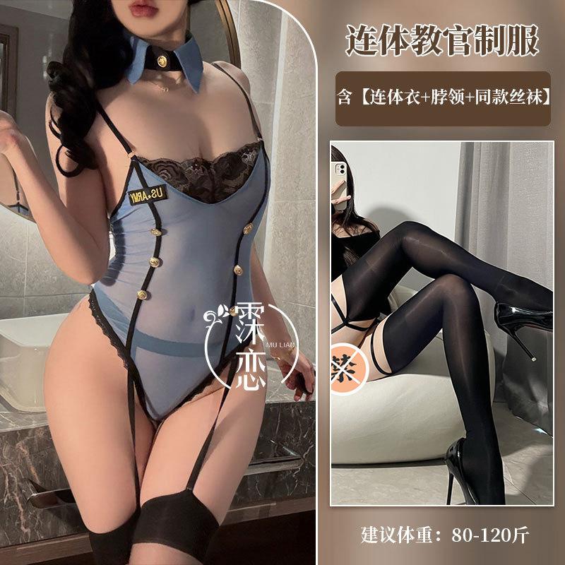 Sexy lingerie perspective open crotch female police instructor one-piece uniform lace splicing hot professional wear