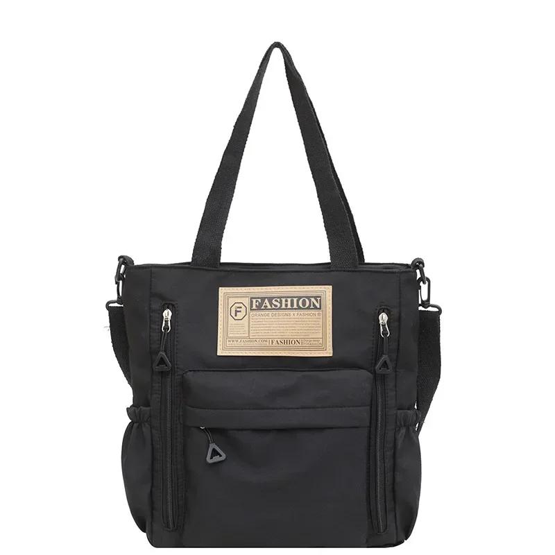 est Female Teens Students' Shoulder Bag Korean Style Contrast Color Handbag Stylish Nylon Korean Crossbody Shopping Bags