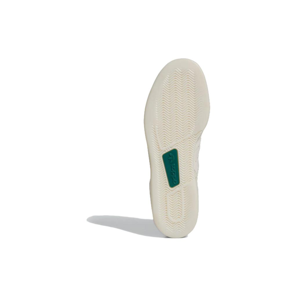 Adidas Rivalry Summer Low Cloud White Collegiate Green Unisex Sneakers Cream Ivory ID6206