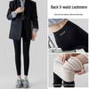 Women's Slim Fit Cashmere-Blend Fleece Leggings for Autumn/Winter