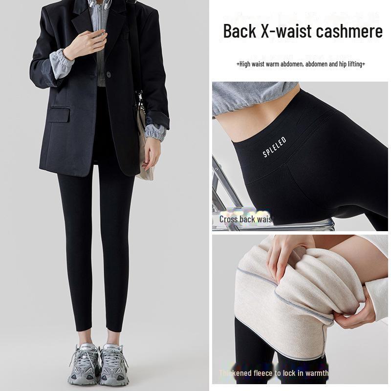 Women's Slim Fit Cashmere-Blend Fleece Leggings for Autumn/Winter