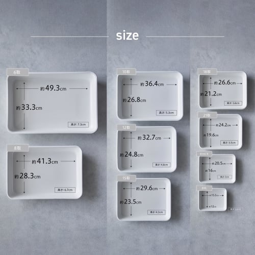 Nodahoro Enamel Cooking Tray, Heat-Resistant, 18-Piece Capacity, 26.6 x 21.2 x 3.8 cm, White, Made in Japan, VA-18W