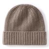 New cashmere hat thickened knitted hat autumn and winter warm and cold hat men's and women's versatile headgear riding outdoor hat