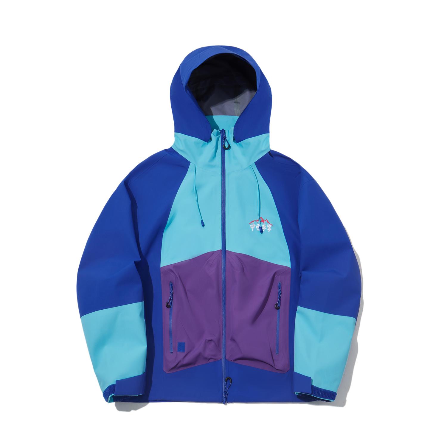 

Женская куртка Li Ning Outdoor Series с капюшоном, цветными блоками, свободного кроя, однослойная, морской волны, небесно-голубая, амарантово-фиолетовая, AEMU020-3 L