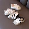 Children's Sports Shoes, New Spring and Autumn Fashion Shell-toe Baby Walking Shoes, Sneakers for Boys and Girls, Running Shoes