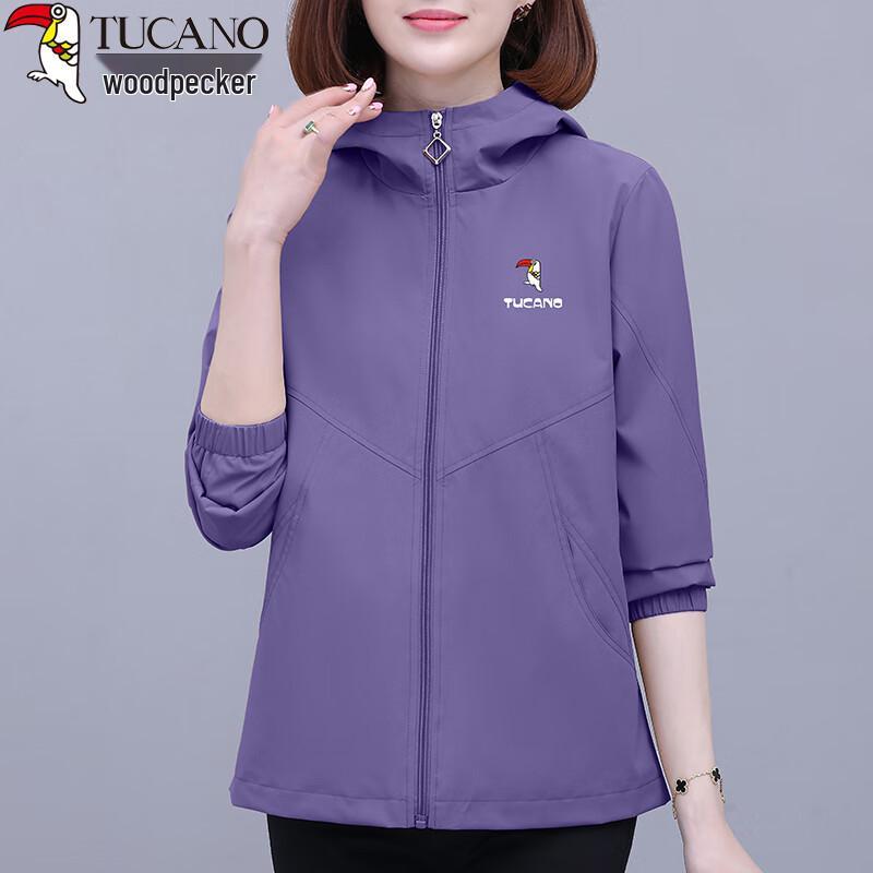 

Woodpecker Women s Spring/Autumn Hooded Casual Jacket 4XL
