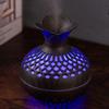 Wood Grain Humidifier 300ml, USB Aroma Diffuser, Atomizer, Household Humidifier, Moisturizing Instrument