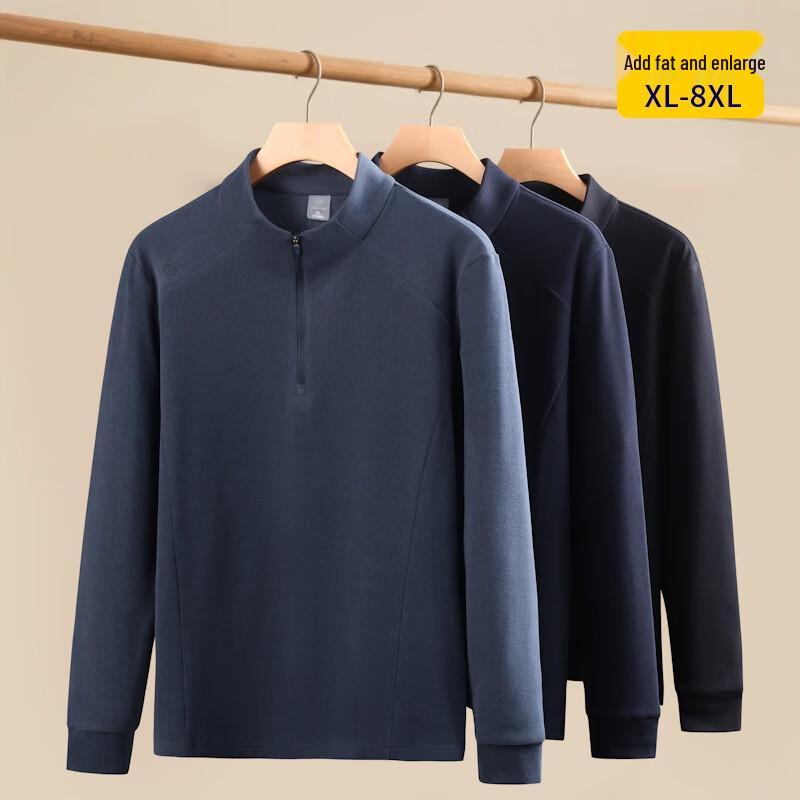 Men's Plus Size Zip Collar Long Sleeve T-Shirt
