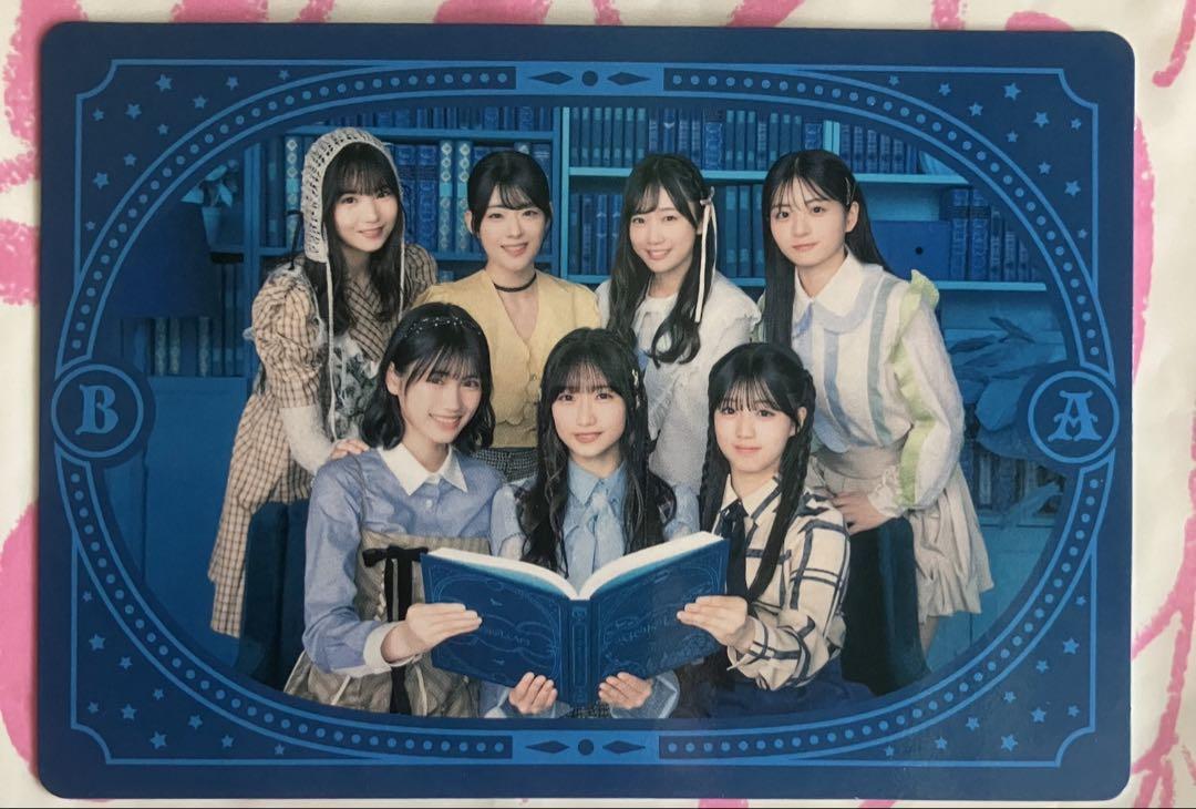 

[USED] Gathering ver. Gaze Love Letter - Boku Ao LIVE Edition Trading Card - The Blue Sky I Wanted to See