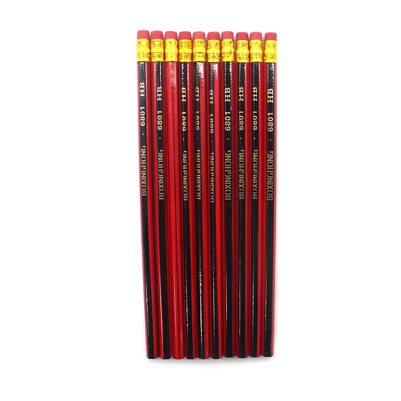 Hexagonal HB Sketching Pencils with Eraser for Primary School Students - Ideal Children's Prizes and Study Stationery