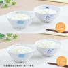 Rice Maruku Page Nursery School Reinforced 110B [11cm Children's Bowl] (Official) Light, Break-resistant Children's Tableware, Dishwasher, Microwave,