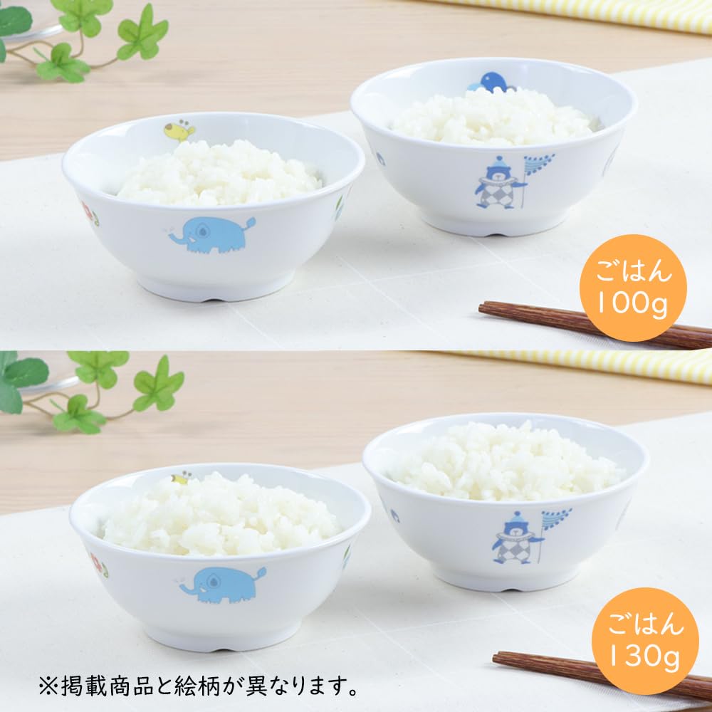 Rice Maruku Page Nursery School Reinforced 110B [11cm Children's Bowl] (Official) Light, Break-resistant Children's Tableware, Dishwasher, Microwave,