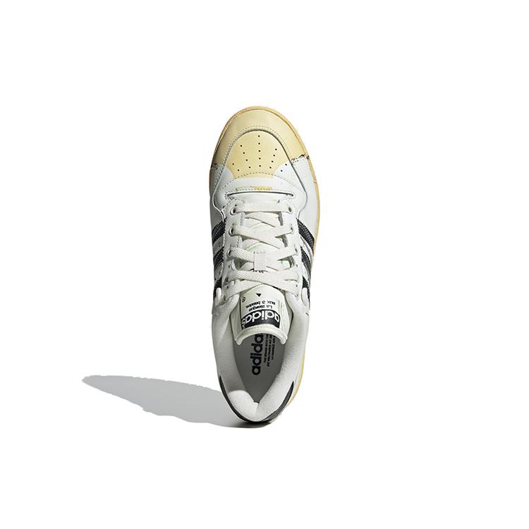 adidas Rivalry Low Superstar FW6094