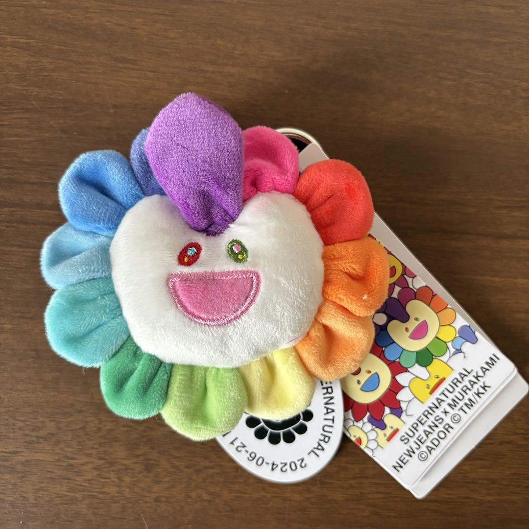 

[USED] NJZ Murakami Plush Flower Keychain