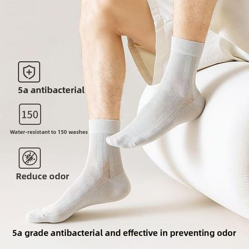 Socks Men's Summer Mesh Breathable Anti-Bacterial Odor-Resistant Lightweight Sport Plain Color Versatile Mid-Calf Socks