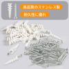 10 Pcs Gypsum Board Anchor Anchor Screws Expansion Screws Anchor Screws Decorative Architectural Wall
