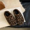 Neuer Stil Mode Damen Hauspelz Hausschuhe Rutschfest Weich Warm Haus Indoor Schlafzimmer Paarschuhe Übergröße Zapatos Mujer